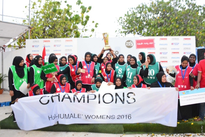 ނޮވެމްބަރ 27، 2016: އެސްޓީއޯ ހޯމް އިމްރޫވްމަންޓް ބަށިބޯޅަ މުބާރާތުގެ ނިންމުމުގެ ރަސްމިއްޔާތުގެ ތެރެއިން --- ސަން ފޮޓޯ/ ފަޔާޒް މޫސާ