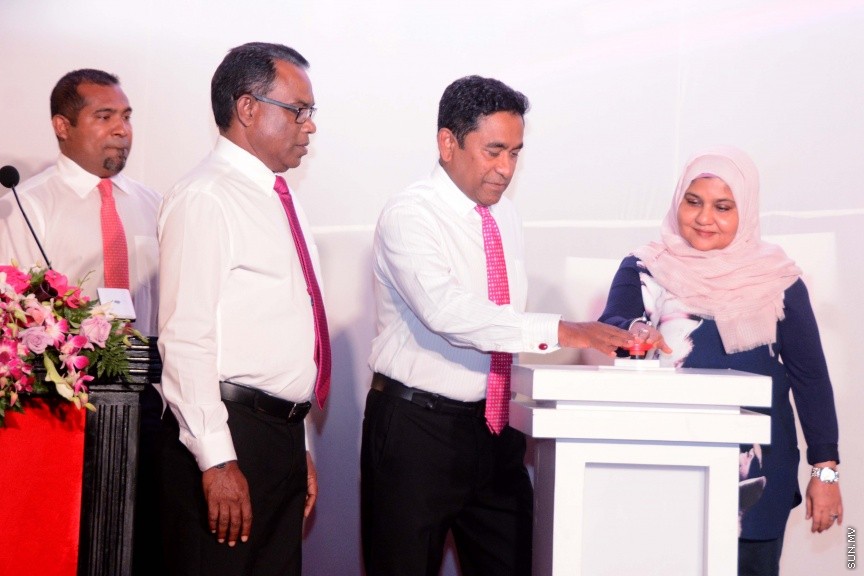 ފެބްރުއަރީ 9، 2017:  ޕީޕީއެމްގެ އާ އޮފީސް ހުޅުވުމަށް ހ. ހުރަފައިގައި ބޭއްވި ހާއްސަ ރަސްމިއްޔާތުގެ ތެރެއިން -- ސަން ފޮޓޯ/ ފަޔާޒު މޫސާ