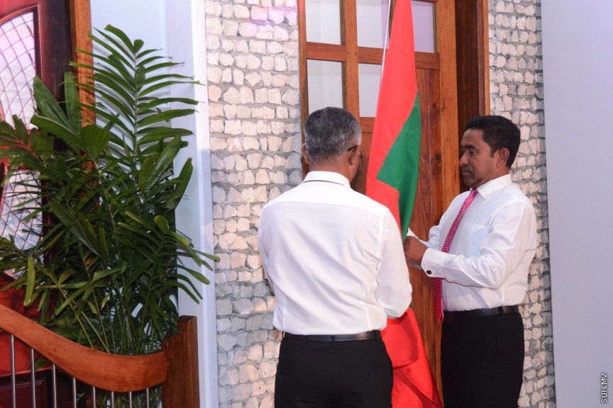 ފެބްރުއަރީ 9، 2017:  ޕީޕީއެމްގެ އާ އޮފީސް ހުޅުވުމަށް ހ. ހުރަފައިގައި ބޭއްވި ހާއްސަ ރަސްމިއްޔާތުގެ ތެރެއިން -- ސަން ފޮޓޯ/ ފަޔާޒު މޫސާ