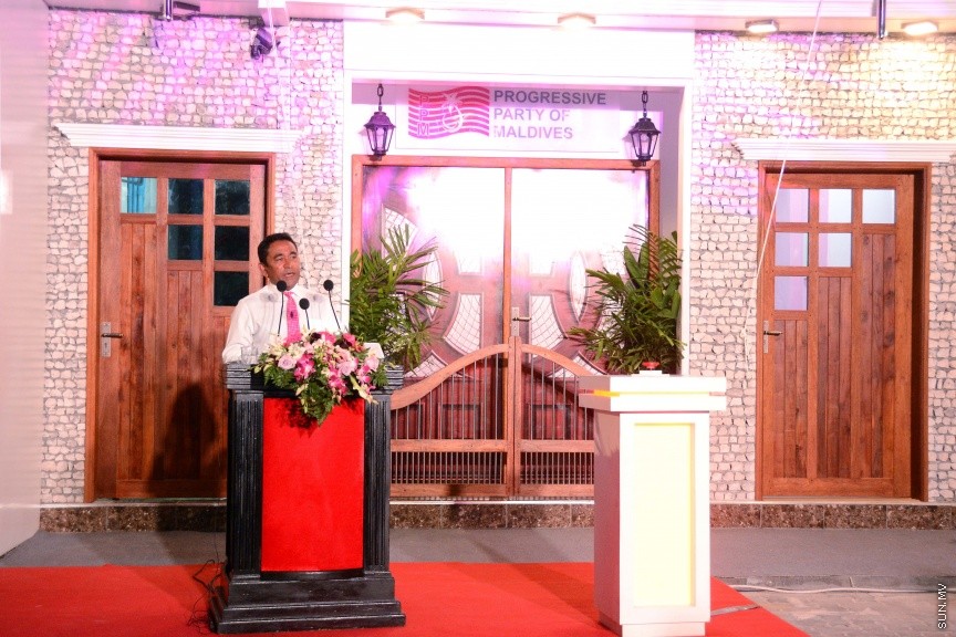 ފެބްރުއަރީ 9، 2017:  ޕީޕީއެމްގެ އާ އޮފީސް ހުޅުވުމަށް ހ. ހުރަފައިގައި ބޭއްވި ހާއްސަ ރަސްމިއްޔާތުގެ ތެރެއިން -- ސަން ފޮޓޯ/ ފަޔާޒު މޫސާ