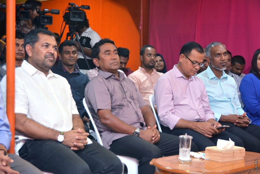 މޭ، 15، 2017: ޕީޕީއެމް އާއި އެމްޑީއޭ އަދި  ޑީއާރުޕީ ކޯލިޝަންގެ ފަރާތުން އެމްޑީއޭ ހަރުގޭގައި ބޭއްވި ހަރުގެ ޖަލްސާގެ ތެރެއިން -- ސަން ފޮޓޯ/ ފަޔާޒު މޫސާ