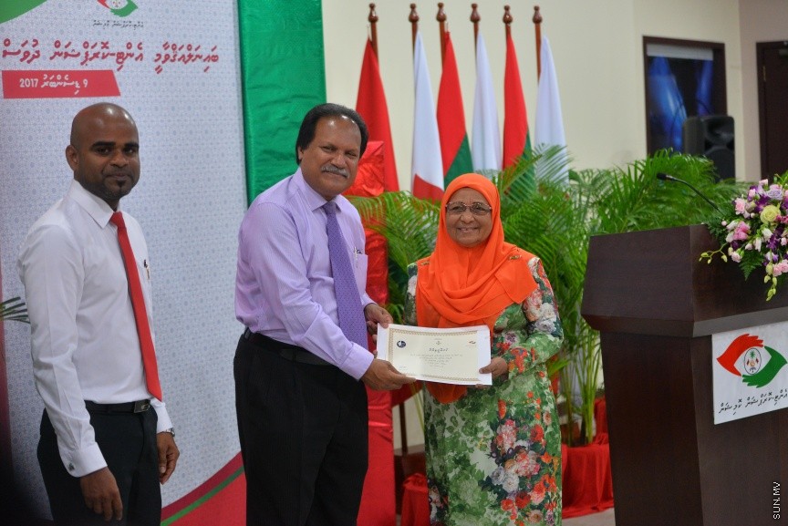 ބައިނަލް އަޤްވާމީ އެންޓިކޮރަޕްޝަން ދުވަސް ފާހަގަކުރުމުގެ ގޮތުން ބޭއްވި ރަސްމިއްޔާތުގެ ތެރެއިން---ސަން ފޮޓޯ/ މުހައްމަދު އަފްރާހް 