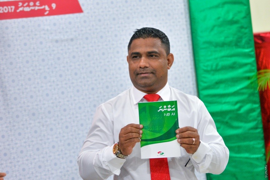ބައިނަލް އަޤްވާމީ އެންޓިކޮރަޕްޝަން ދުވަސް ފާހަގަކުރުމުގެ ގޮތުން ބޭއްވި ރަސްމިއްޔާތުގެ ތެރެއިން---ސަން ފޮޓޯ/ މުހައްމަދު އަފްރާހް 