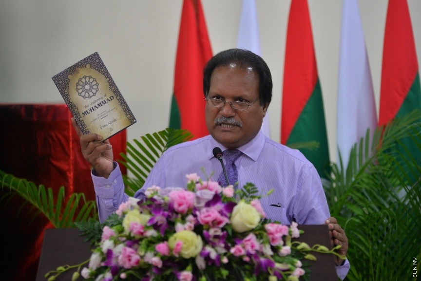 ބައިނަލް އަޤްވާމީ އެންޓިކޮރަޕްޝަން ދުވަސް ފާހަގަކުރުމުގެ ގޮތުން ބޭއްވި ރަސްމިއްޔާތުގެ ތެރެއިން---ސަން ފޮޓޯ/ މުހައްމަދު އަފްރާހް 