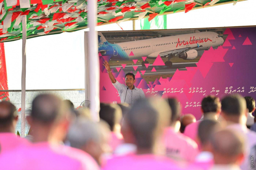 ރައީސުލްޖުމްހޫރިއްޔާ، ށ. ފުނަދޫ އެއަރޕޯޓް ބިން ހިއްކުމުގެ މަސައްކަތުގެ ނިންމުން ފާހަގަކޮށްދެއްވައި، ރަންވޭ އެޅުމުގެ މަސައްކަތް ފަށްޓަވައިދެއްވުން--- ފޮޓޯ/ ރައީސް އޮފީސް
