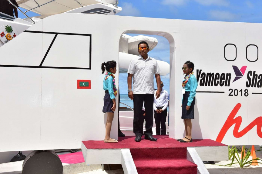 އޮގަސްޓް 8، 2018: ރައީސް ޔާމީން ގއ. ކޮލަމާފުށީގައި ޤާއިމްކޮށްފައިވާ ފެނާއި ނަރުދަމާގެ ޚިދުމަތް ރަސްމީކޮށް ފައްޓަވައިދެއްވުން -- ފޮޓޯ/ ރައީސް އޮފީސް
