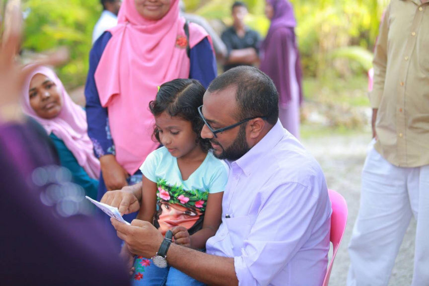 ރައީސް ޔާމީންއަށް ތާއީދު އިތުރުކުރެއްވުމަށް އެމަނިކުފާނުގެ ރަނިން މޭޓް ޑރ. މުހައްމަދު ޝަހީމް އަލީ ސައީދު ފުވައްމުލަކުގައި ކެންޕެއިން ކުރެއްވުން