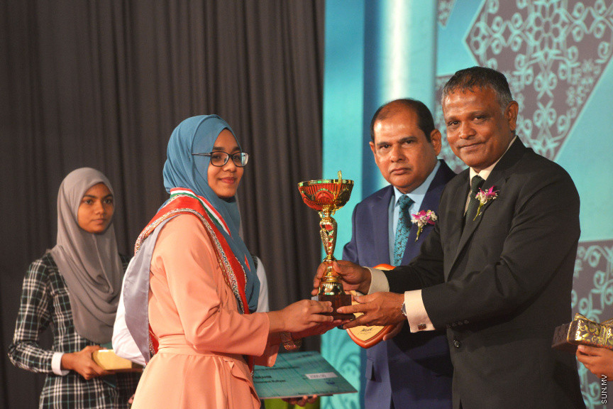އަހްމަދިއްޔާ އިންޓަނޭޝަނަލް ސްކޫލުގެ އަހަރީ އިނާމު ދިނުމުގެ ޖަލްސާގެ ތެރެއިން-- ސަން ފޮޓޯ: އަހްމަދު އަވްޝަން އިލްޔާސް