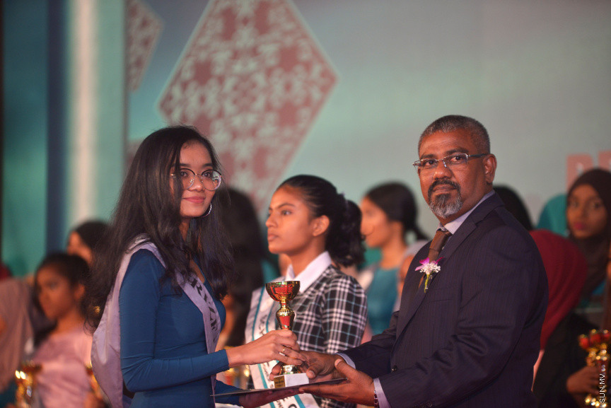 އަހްމަދިއްޔާ އިންޓަނޭޝަނަލް ސްކޫލުގެ އަހަރީ އިނާމު ދިނުމުގެ ޖަލްސާގެ ތެރެއިން-- ސަން ފޮޓޯ: އަހްމަދު އަވްޝަން އިލްޔާސް