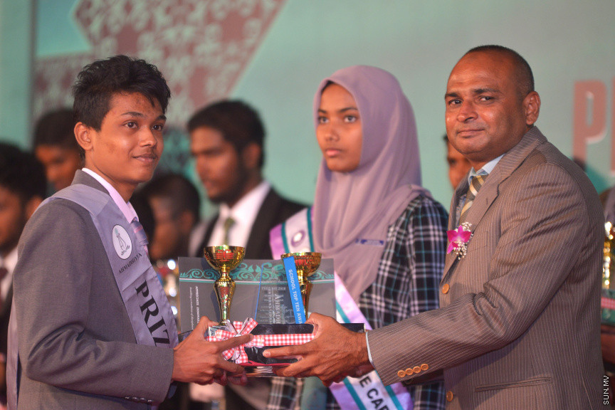 އަހްމަދިއްޔާ އިންޓަނޭޝަނަލް ސްކޫލުގެ އަހަރީ އިނާމު ދިނުމުގެ ޖަލްސާގެ ތެރެއިން-- ސަން ފޮޓޯ: އަހްމަދު އަވްޝަން އިލްޔާސް