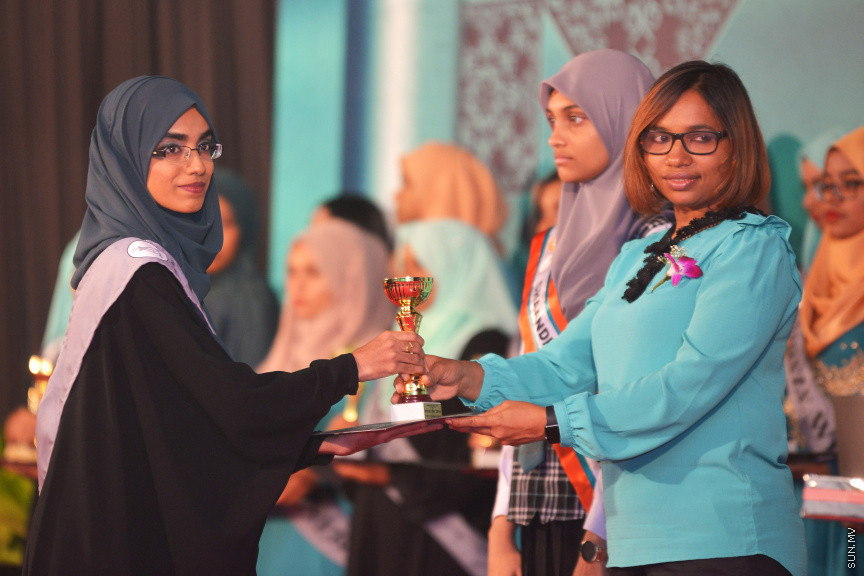 އަހްމަދިއްޔާ އިންޓަނޭޝަނަލް ސްކޫލުގެ އަހަރީ އިނާމު ދިނުމުގެ ޖަލްސާގެ ތެރެއިން-- ސަން ފޮޓޯ: އަހްމަދު އަވްޝަން އިލްޔާސް