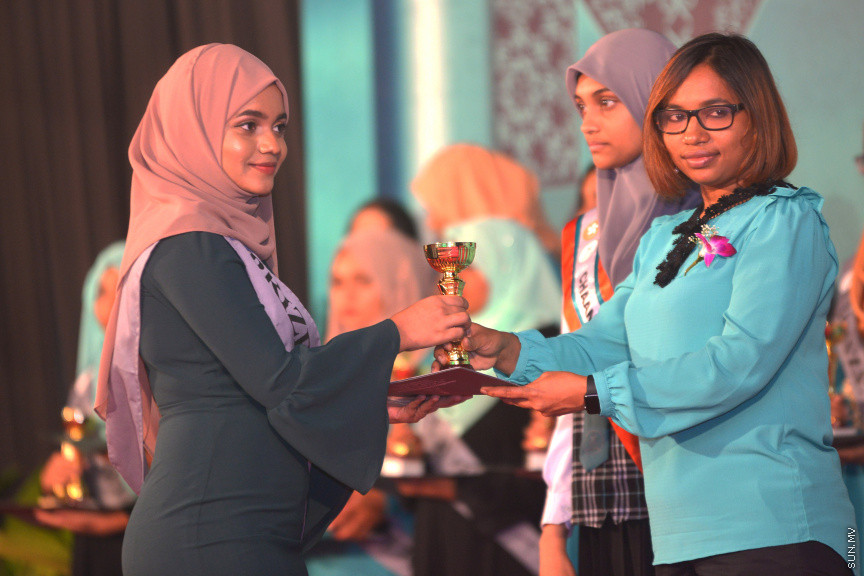 އަހްމަދިއްޔާ އިންޓަނޭޝަނަލް ސްކޫލުގެ އަހަރީ އިނާމު ދިނުމުގެ ޖަލްސާގެ ތެރެއިން-- ސަން ފޮޓޯ: އަހްމަދު އަވްޝަން އިލްޔާސް