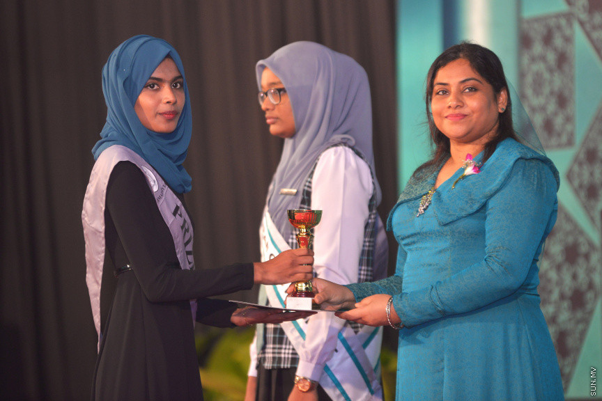 އަހްމަދިއްޔާ އިންޓަނޭޝަނަލް ސްކޫލުގެ އަހަރީ އިނާމު ދިނުމުގެ ޖަލްސާގެ ތެރެއިން-- ސަން ފޮޓޯ: އަހްމަދު އަވްޝަން އިލްޔާސް