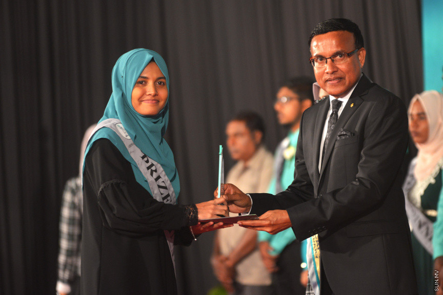 އަހްމަދިއްޔާ އިންޓަނޭޝަނަލް ސްކޫލުގެ އަހަރީ އިނާމު ދިނުމުގެ ޖަލްސާގެ ތެރެއިން-- ސަން ފޮޓޯ: އަހްމަދު އަވްޝަން އިލްޔާސް