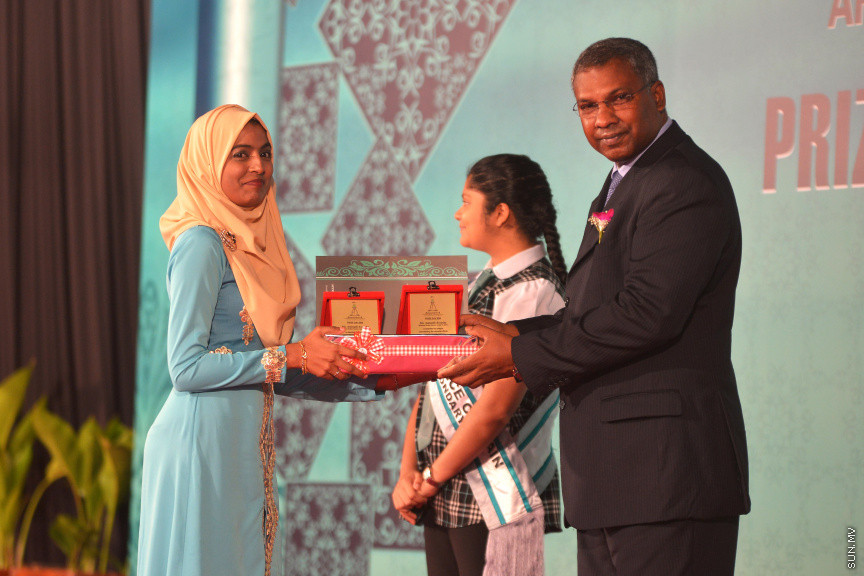 އަހްމަދިއްޔާ އިންޓަނޭޝަނަލް ސްކޫލުގެ އަހަރީ އިނާމު ދިނުމުގެ ޖަލްސާގެ ތެރެއިން-- ސަން ފޮޓޯ: އަހްމަދު އަވްޝަން އިލްޔާސް