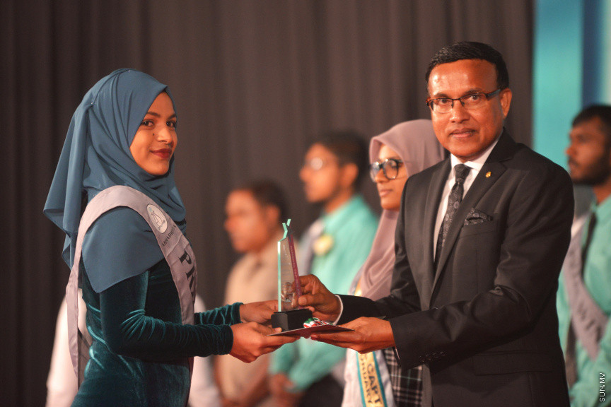 އަހްމަދިއްޔާ އިންޓަނޭޝަނަލް ސްކޫލުގެ އަހަރީ އިނާމު ދިނުމުގެ ޖަލްސާގެ ތެރެއިން-- ސަން ފޮޓޯ: އަހްމަދު އަވްޝަން އިލްޔާސް