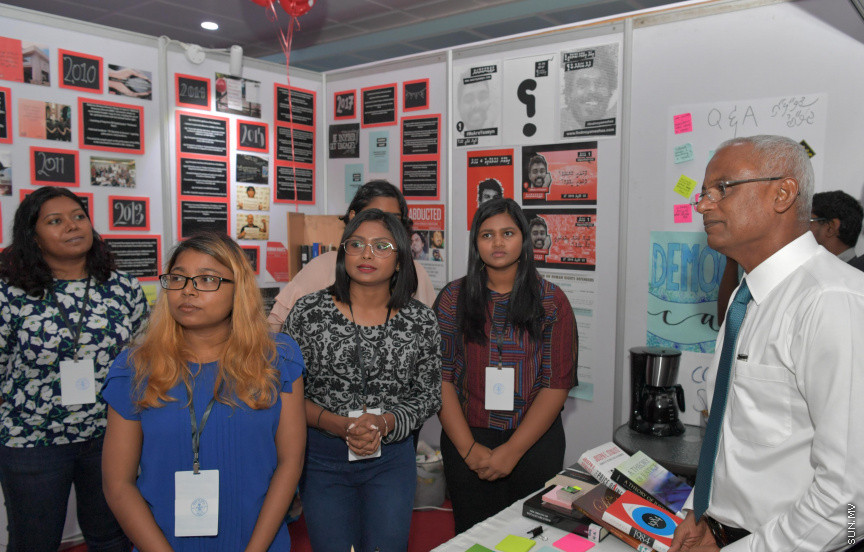 ހަވަލި ޖަމްޢިިއްޔާތަކުގެ ފެއާ އަށް ރައީސުލްޖުމްހޫރިއްޔާ ޒިޔާރަތް ކުރެއްވުން -- ޕޮޓޯ/ ރައީސް އޮފީސް