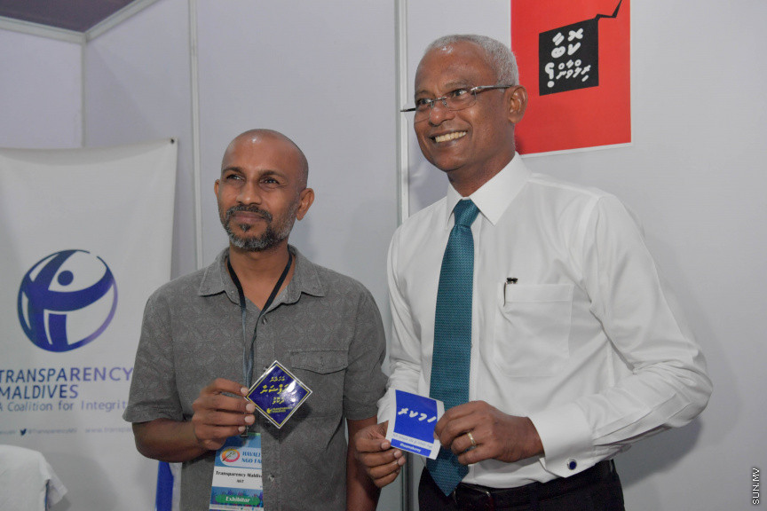 ހަވަލި ޖަމްޢިިއްޔާތަކުގެ ފެއާ އަށް ރައީސުލްޖުމްހޫރިއްޔާ ޒިޔާރަތް ކުރެއްވުން -- ޕޮޓޯ/ ރައީސް އޮފީސް