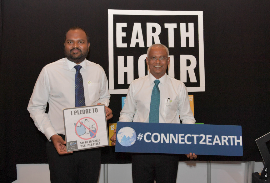 ހަވަލި ޖަމްޢިިއްޔާތަކުގެ ފެއާ އަށް ރައީސުލްޖުމްހޫރިއްޔާ ޒިޔާރަތް ކުރެއްވުން -- ޕޮޓޯ/ ރައީސް އޮފީސް