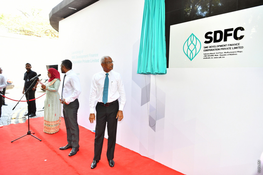 ރައީސުލްޖުމްހޫރިއްޔާ،އެސް.އެމް.އީ. ޑިވެލޮޕްމަންޓް ފައިނޭންސް ކޯޕަރޭޝަން ޕްރައިވެޓް ލިމިޓެޑް (އެސް.ޑީ.އެފް.ސީ) އިފްތިތާޙުކޮށްދެއްވުން -- ފޮޓޯ/ ރައީސް އޮފީސް