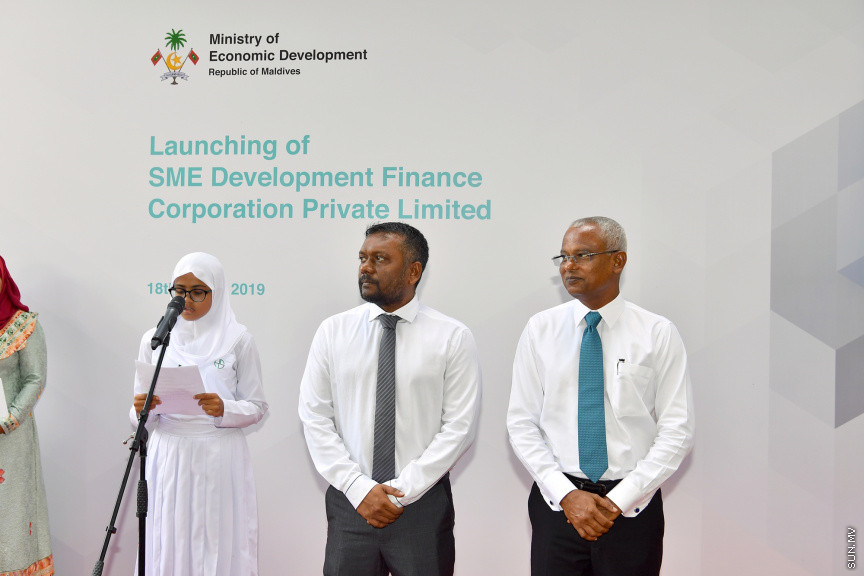 ރައީސުލްޖުމްހޫރިއްޔާ،އެސް.އެމް.އީ. ޑިވެލޮޕްމަންޓް ފައިނޭންސް ކޯޕަރޭޝަން ޕްރައިވެޓް ލިމިޓެޑް (އެސް.ޑީ.އެފް.ސީ) އިފްތިތާޙުކޮށްދެއްވުން -- ފޮޓޯ/ ރައީސް އޮފީސް