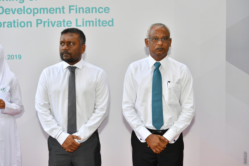 ރައީސުލްޖުމްހޫރިއްޔާ،އެސް.އެމް.އީ. ޑިވެލޮޕްމަންޓް ފައިނޭންސް ކޯޕަރޭޝަން ޕްރައިވެޓް ލިމިޓެޑް (އެސް.ޑީ.އެފް.ސީ) އިފްތިތާޙުކޮށްދެއްވުން -- ފޮޓޯ/ ރައީސް އޮފީސް