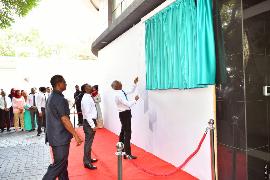 ރައީސުލްޖުމްހޫރިއްޔާ،އެސް.އެމް.އީ. ޑިވެލޮޕްމަންޓް ފައިނޭންސް ކޯޕަރޭޝަން ޕްރައިވެޓް ލިމިޓެޑް (އެސް.ޑީ.އެފް.ސީ) އިފްތިތާޙުކޮށްދެއްވުން -- ފޮޓޯ/ ރައީސް އޮފީސް