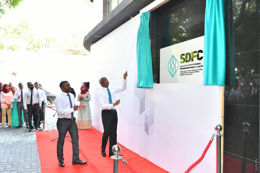 ރައީސުލްޖުމްހޫރިއްޔާ،އެސް.އެމް.އީ. ޑިވެލޮޕްމަންޓް ފައިނޭންސް ކޯޕަރޭޝަން ޕްރައިވެޓް ލިމިޓެޑް (އެސް.ޑީ.އެފް.ސީ) އިފްތިތާޙުކޮށްދެއްވުން -- ފޮޓޯ/ ރައީސް އޮފީސް