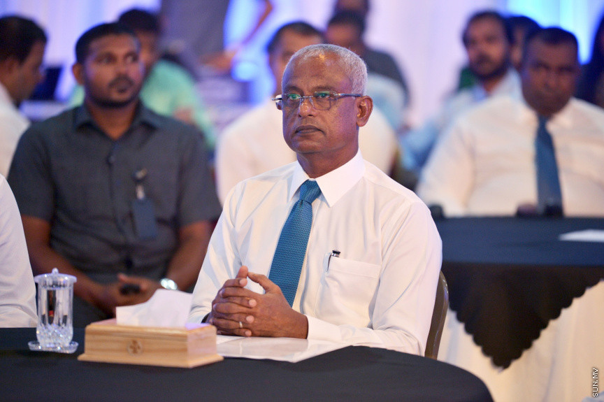 ރައީސުލްޖުމްހޫރިއްޔާ،އެސް.އެމް.އީ. ޑިވެލޮޕްމަންޓް ފައިނޭންސް ކޯޕަރޭޝަން ޕްރައިވެޓް ލިމިޓެޑް (އެސް.ޑީ.އެފް.ސީ) އިފްތިތާޙުކޮށްދެއްވުން -- ފޮޓޯ/ ރައީސް އޮފީސް