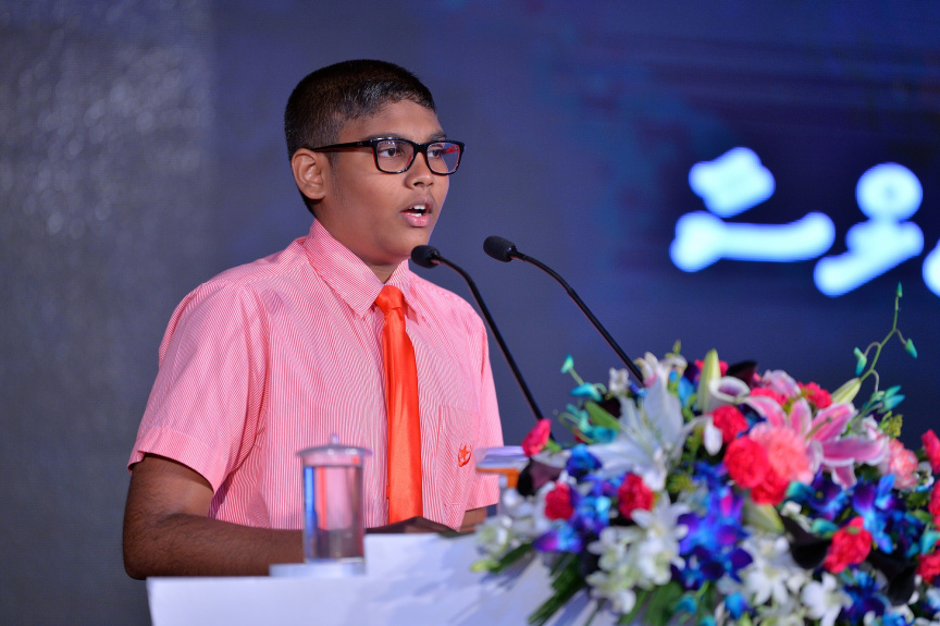 ޝަހީދުންގެ ދުވަހުގެ މުނާސަބަތުގައި ރޭ ބޭއްވި ރަސްމީ ޖަލްސާގެ ތެރެއިން: މިރަސް މިއްޔާތުގައި  ރައީސުލްޖުމްހޫރިއްޔާގެ ނައިބު ބައިވެރިވެ ވަޑައިގެންނެވި -- ފޮޓޯ / ރައީސް އޮފީސް