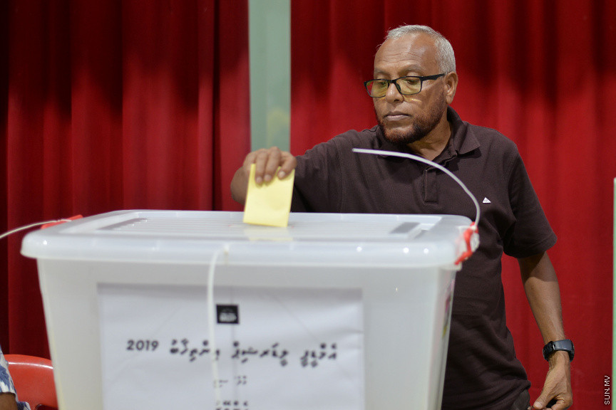 ނޮވެމްބަރ 22، 2019: ވެރިކަން ކުރާ މައި ޕާޓީ، އެމްޑީޕީގެ ލީޑަޝިޕަަށް ބޭފުޅުން އިންތިހާބު ކުރުމަށް ބޭއްވި އިންތިހާބުގެ ތެރެއިން -- ސަން ފޮޓޯ/ ފަޔާޒު މޫސާ
