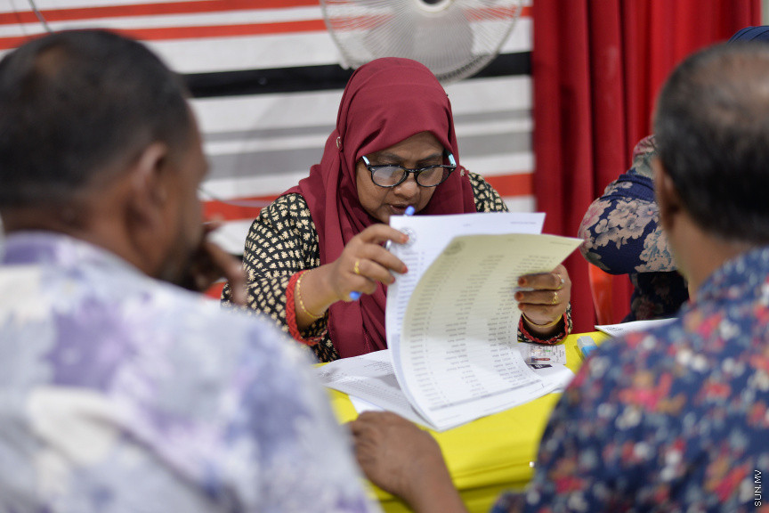 ނޮވެމްބަރ 22، 2019: ވެރިކަން ކުރާ މައި ޕާޓީ، އެމްޑީޕީގެ ލީޑަޝިޕަަށް ބޭފުޅުން އިންތިހާބު ކުރުމަށް ބޭއްވި އިންތިހާބުގެ ތެރެއިން -- ސަން ފޮޓޯ/ ފަޔާޒު މޫސާނޮވެމްބަރ 22، 2019: ވެރިކަން ކުރާ މައި ޕާޓީ، އެމްޑީޕީގެ ލީޑަޝިޕަަށް ބޭފުޅުން އިންތިހާބު ކުރުމަށް ބޭއްވި އިންތިހާބުގެ ތެރެއިން -- ސަން ފޮޓޯ/ ފަޔާޒު މޫސާ