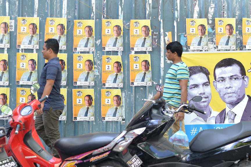 ނޮވެމްބަރ 22، 2019: ވެރިކަން ކުރާ މައި ޕާޓީ، އެމްޑީޕީގެ ލީޑަޝިޕަަށް ބޭފުޅުން އިންތިހާބު ކުރުމަށް ބޭއްވި އިންތިހާބުގެ ތެރެއިން -- ސަން ފޮޓޯ/ ފަޔާޒު މޫސާ