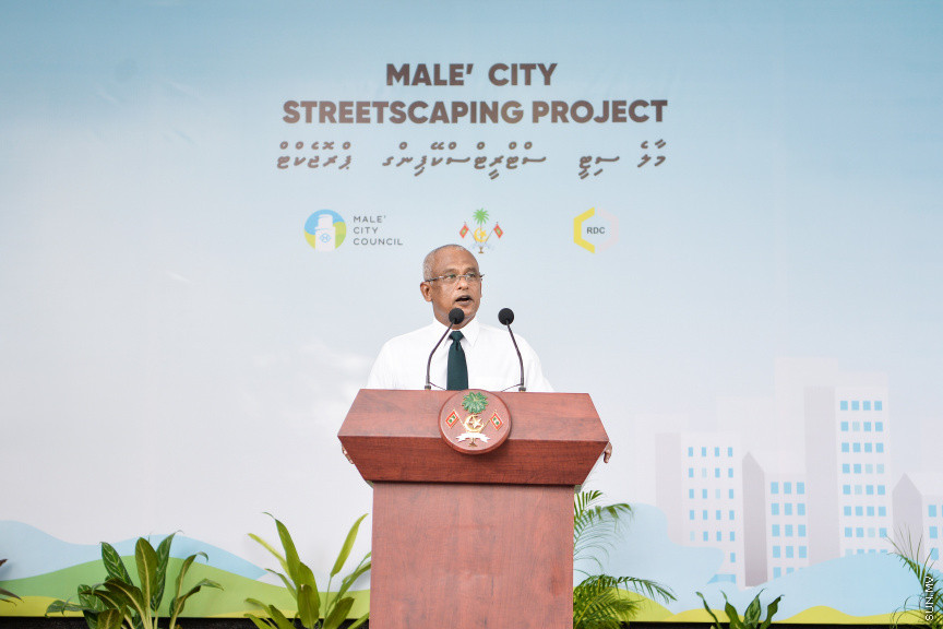 ފެބްރުއަރީ 17، 2020: މާލޭ ސިޓީ ސްޓްރީޓްސްކޭޕިން މަޝްރޫއު އިފްތިތާހު ކުރުމަށް ވެސްޓް ޕާކް ސަރަހައްދުގައި ބޭއްވި ރަސްމިއްޔާތުގެ ތެރެއިން -- ސަން ފޮޓޯ/ ފަޔާޒު މޫސާ