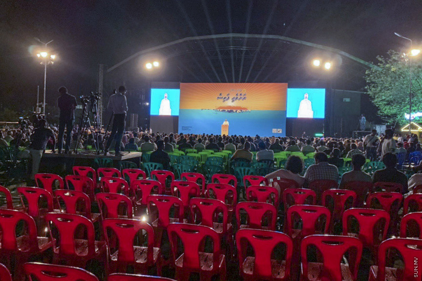 ފެބްރުއަރީ 21، 2020: އެމްޑީޕީން ކުރިއަށް އޮތް ލޯކަލް ކައުންސިލް އިންތިހާބު ކެމްޕެއިން، "ރަށްވެހި ފަތިސް" އިފްތިތާހު ކުރުމަށް ބޭއްވި ޖަލްސާގެ ތެރެއިން --- ސަން ފޮޓޯ