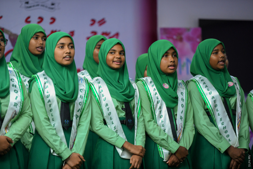 ދ އަތޮޅު މަދަރުސާގެ އަހަރީ އިނާމު ދިނުމުގެ ޖަލްސާގެ ތެރެއިން -- ސަން ފޮޓޯ/ މުޙައްމަދު ހައްޔާން