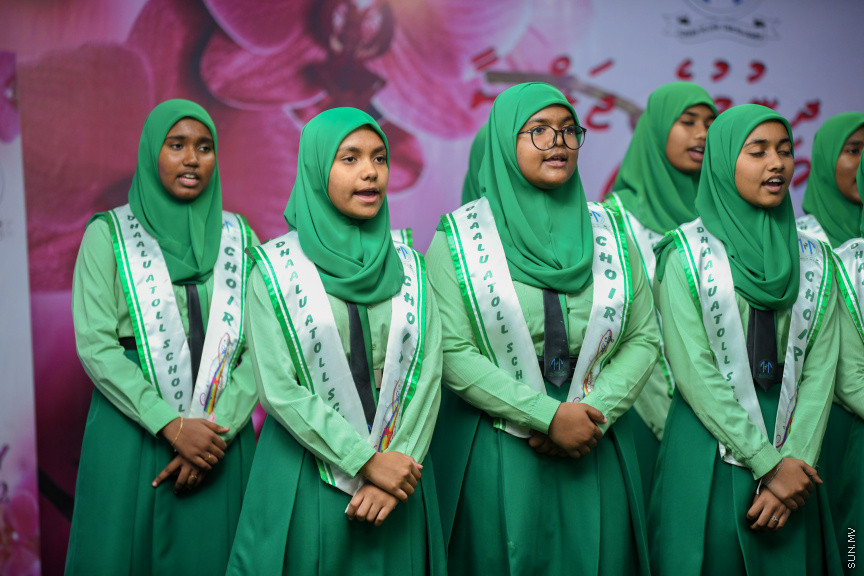 ދ އަތޮޅު މަދަރުސާގެ އަހަރީ އިނާމު ދިނުމުގެ ޖަލްސާގެ ތެރެއިން -- ސަން ފޮޓޯ/ މުޙައްމަދު ހައްޔާން