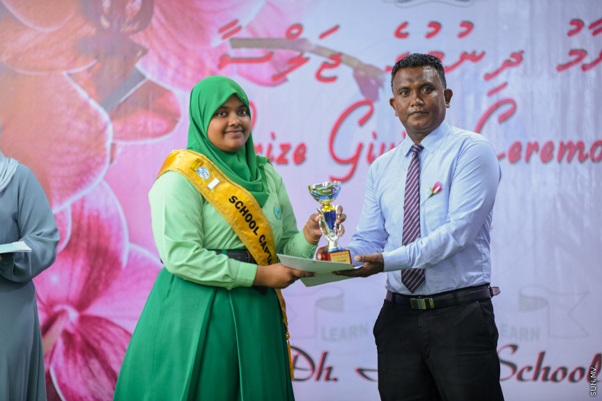 ދ އަތޮޅު މަދަރުސާގެ އަހަރީ އިނާމު ދިނުމުގެ ޖަލްސާގެ ތެރެއިން -- ސަން ފޮޓޯ/ މުޙައްމަދު ހައްޔާން