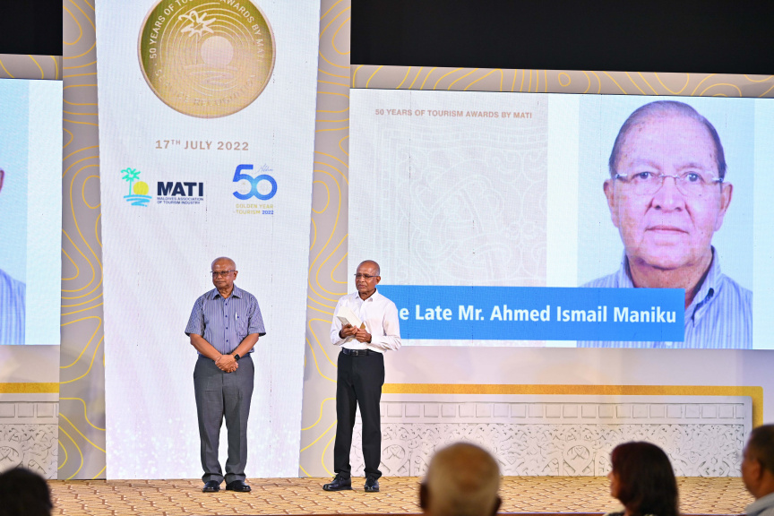 "50 އިޔާޒް އޮފް ޓޫރިޒަމްސް އެވޯޑްސް ބައި މަޓީ" ހަފްލާގެ ތެރެއިން -- ފޮޓޯ/ ރައީސް އޮފީސް