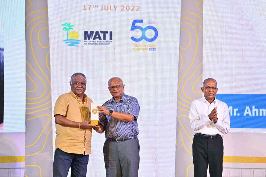 "50 އިޔާޒް އޮފް ޓޫރިޒަމްސް އެވޯޑްސް ބައި މަޓީ" ހަފްލާގެ ތެރެއިން -- ފޮޓޯ/ ރައީސް އޮފީސް