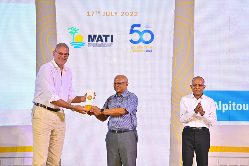 "50 އިޔާޒް އޮފް ޓޫރިޒަމްސް އެވޯޑްސް ބައި މަޓީ" ހަފްލާގެ ތެރެއިން -- ފޮޓޯ/ ރައީސް އޮފީސް