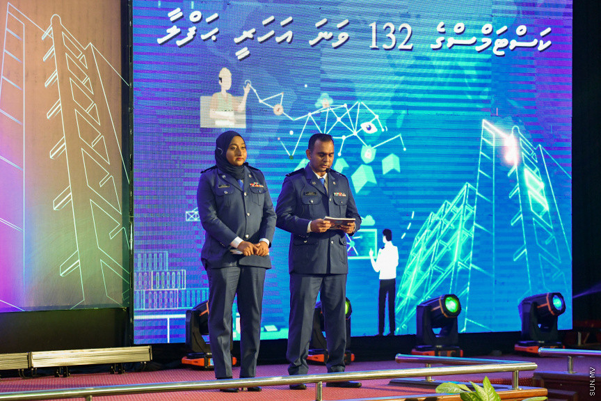 މޯލްޑިވްސް ކަސްޓަމް ސާރވިސްގެ 132 ވަނަ އަހަރީ ހަފްލާގެ ތެރެއިން -- ސަން ފޮޓޯ/ މުހައްމަދު ހައްޔާން