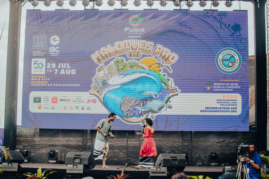 ވިޒިޓް މޯލްޑިވްސް ޕްރޯ 2022 އިފުތިތާހުކޮށްދެއްވުމުގެ ރަސްމިއްޔާތުގެ ތެރެއިން --- ސަން ފޮޓޯ/ މުޙައްމަދު ނާއިލް ހުސައިން

