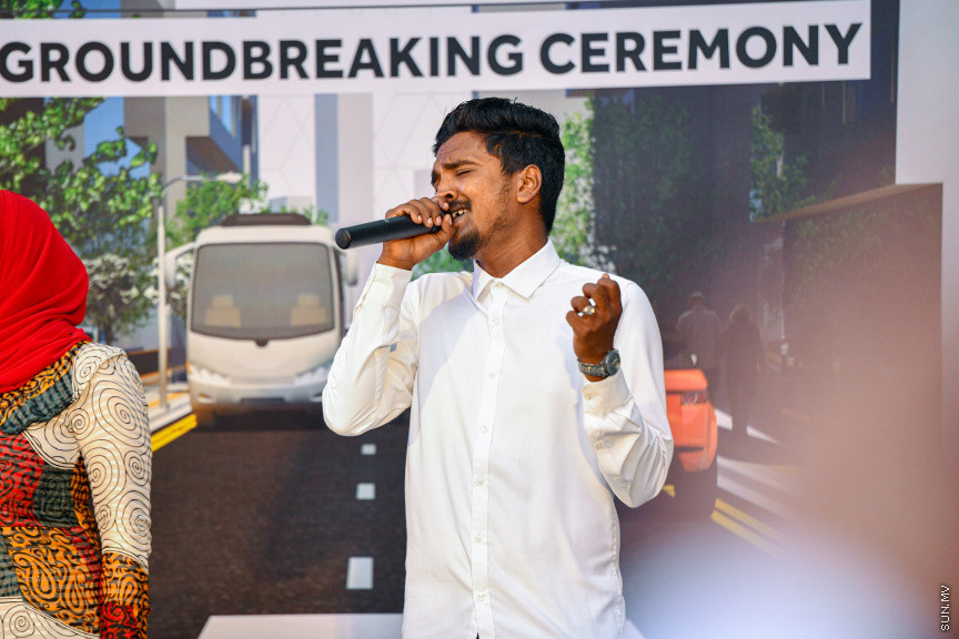 އަމީނީމަގު ޒަމާނީ ފެންވަރަށް ތަރައްގީ ކުރުމުގެ މަސައްކަތް ފެށުމުގެ ރަސްމިއްޔާތުގެ ތެރެއިން -- ސަން ފޮޓޯ