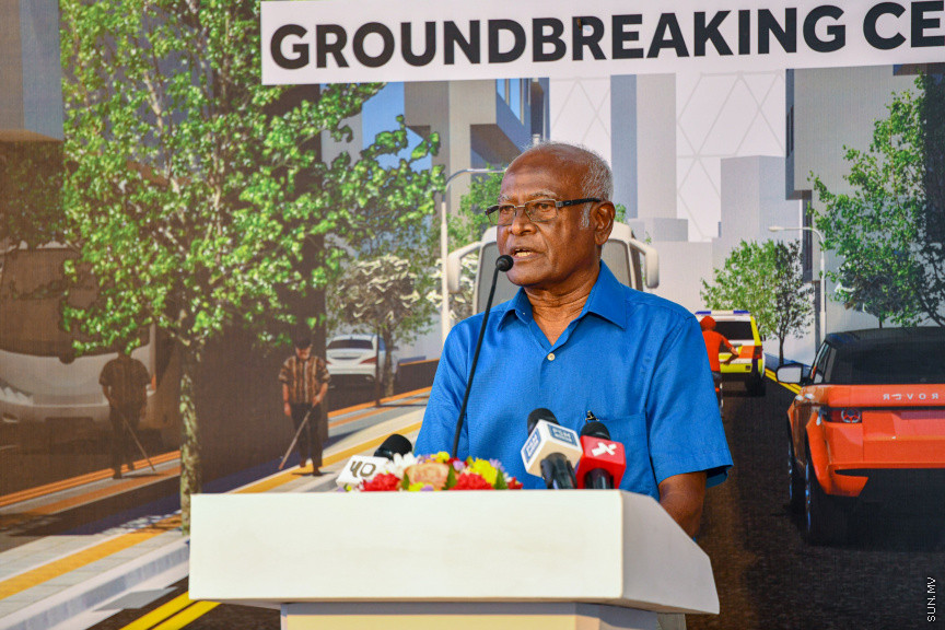 އަމީނީމަގު ޒަމާނީ ފެންވަރަށް ތަރައްގީ ކުރުމުގެ މަސައްކަތް ފެށުމުގެ ރަސްމިއްޔާތުގެ ތެރެއިން -- ސަން ފޮޓޯ