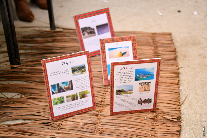 އެމްއެންޔޫ "ފަހި ކުތުބުޚާނާ" ހަރަކާތުގެ ތެރެއިން --- ސަން ފޮޓޯ/ ނާއިލް ހުސައިން