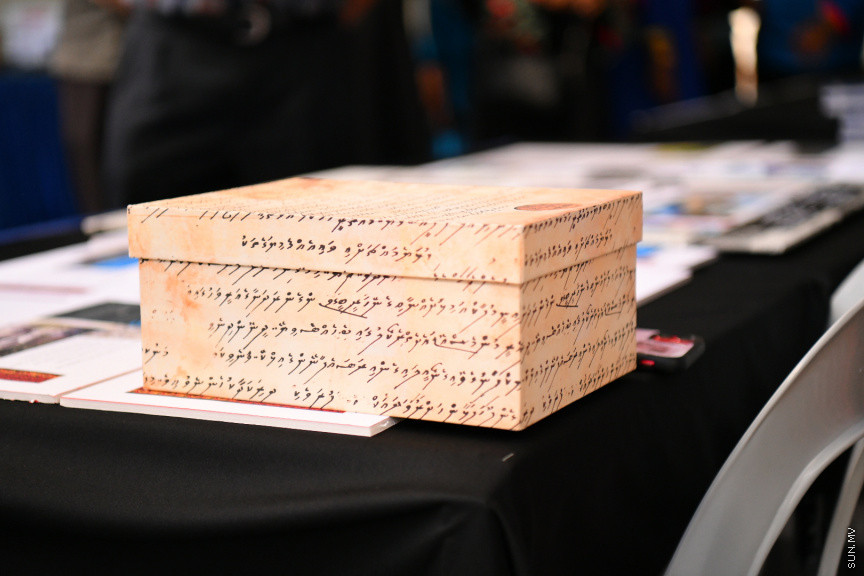 އެމްއެންޔޫ "ފަހި ކުތުބުޚާނާ" ހަރަކާތުގެ ތެރެއިން --- ސަން ފޮޓޯ/ ނާއިލް ހުސައިން