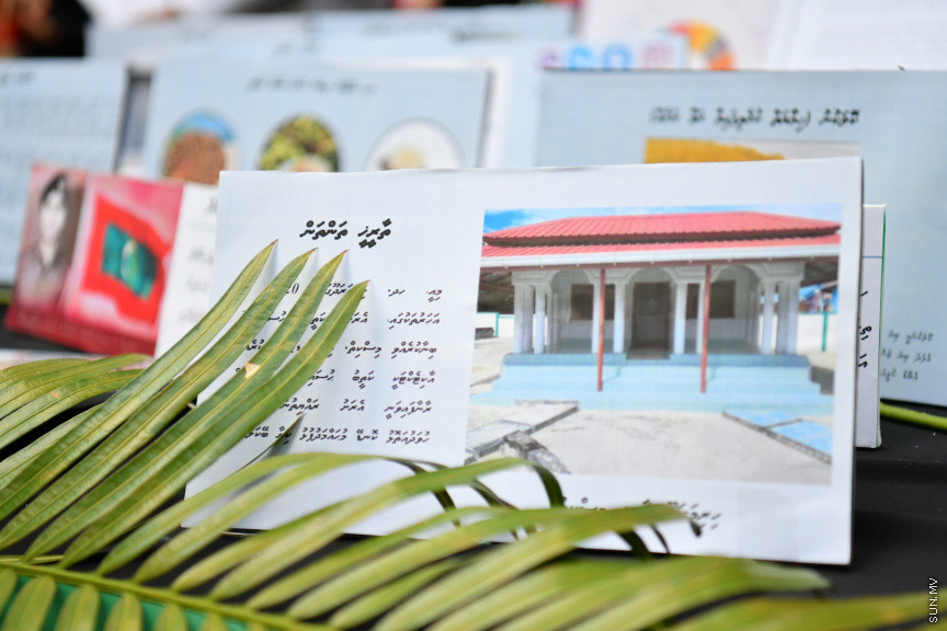 އެމްއެންޔޫ "ފަހި ކުތުބުޚާނާ" ހަރަކާތުގެ ތެރެއިން --- ސަން ފޮޓޯ/ ނާއިލް ހުސައިން