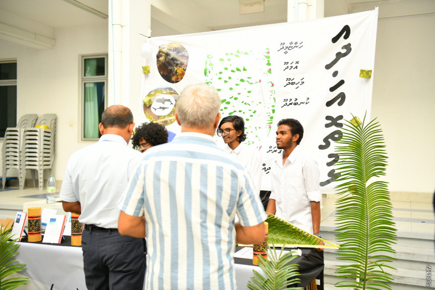 އެމްއެންޔޫ "ފަހި ކުތުބުޚާނާ" ހަރަކާތުގެ ތެރެއިން --- ސަން ފޮޓޯ/ ނާއިލް ހުސައިން