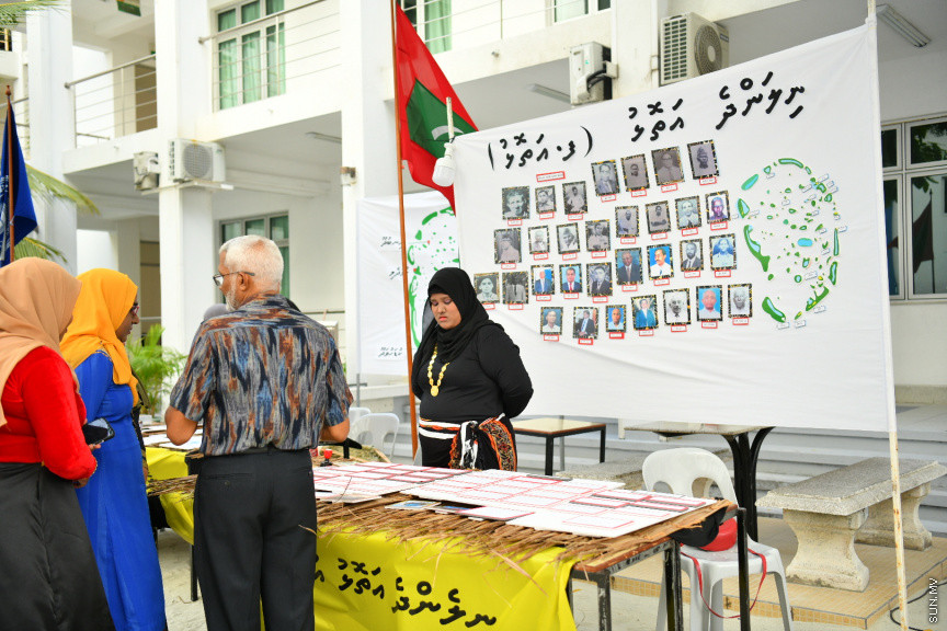 އެމްއެންޔޫ "ފަހި ކުތުބުޚާނާ" ހަރަކާތުގެ ތެރެއިން --- ސަން ފޮޓޯ/ ނާއިލް ހުސައިން